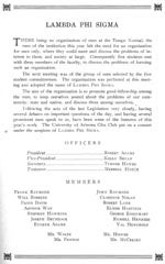 Lamda Phi Sigma, 1925