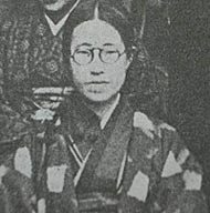 Sagawa Chika
