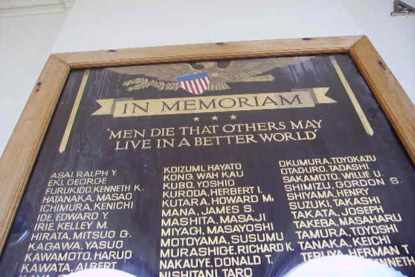 “In Memoriam” plaque